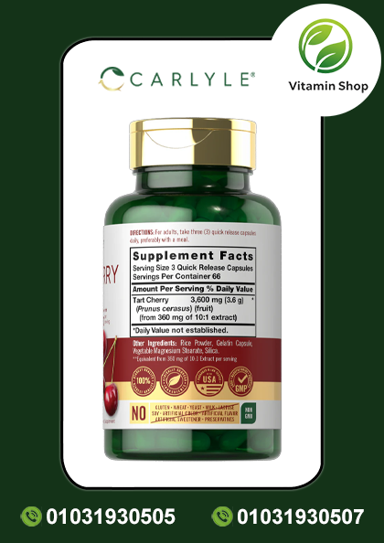 Carlyle Tart Cherry Extract 3600mg bottle 200 capsules